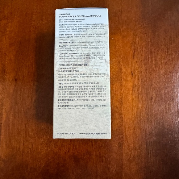 SKIN1004 Madagascar Centella Ampoule 55ml (1.85oz) sealed in box - Picture 3 of 3